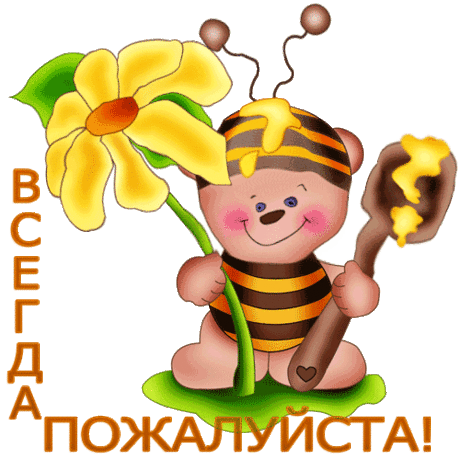 0_41dbc_5faa468b_orig (500×500)