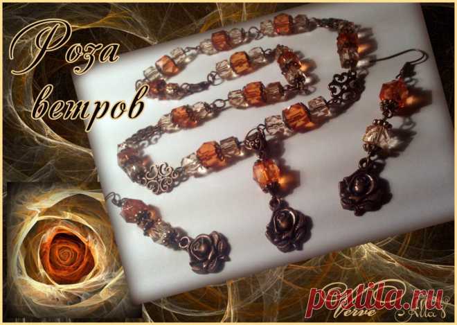 Украшения в наличии и под заказ. http://myjewel.ucoz.ru