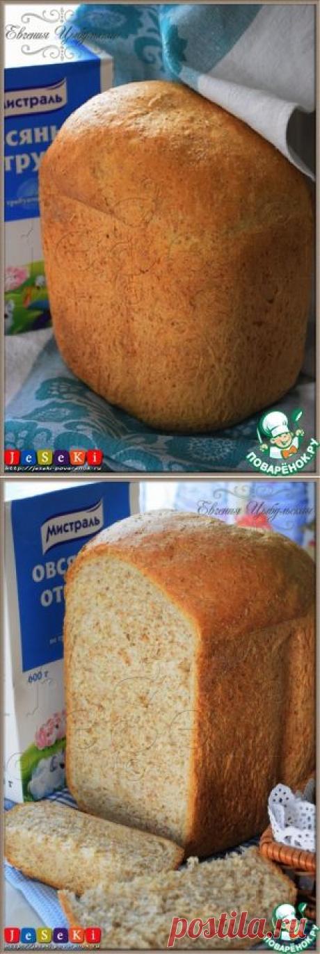 Отрубной хлеб "Всегда удачный"