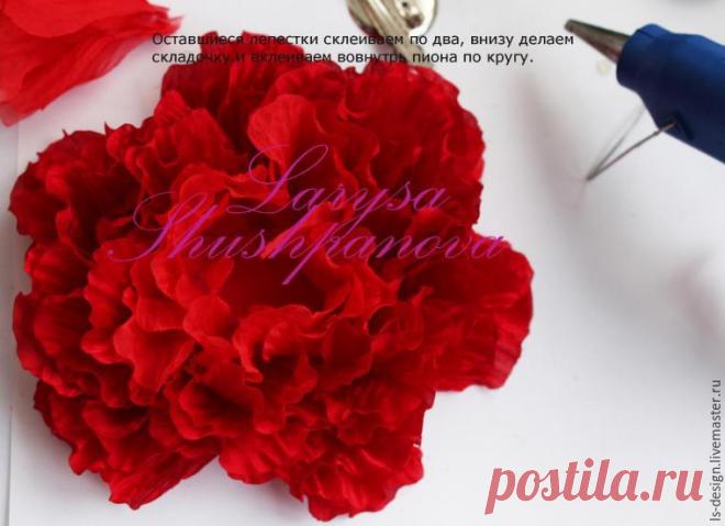 Мастер-класс: делаем из ткани «гофрированный пион» - Ярмарка Мастеров - ручная работа, handmade