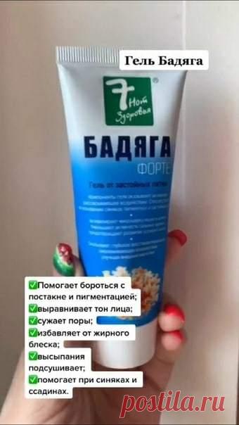 (4) Мой Мир@Mail.Ru