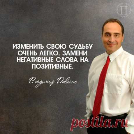 Мария Коротина