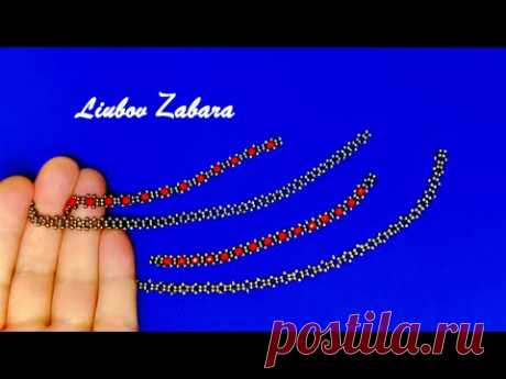 ЦЕПОЧКА ИЗ БИСЕРА. 4варианта по ОДНОЙ СХЕМЕ.ОЧЕНЬ ПРОСТО!