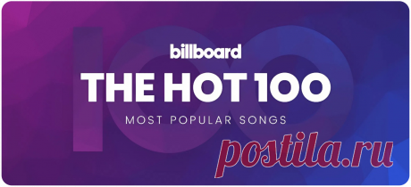 (1) VIP - Billboard Hot 100 June 2025 | DJ | SoundMasters | Service