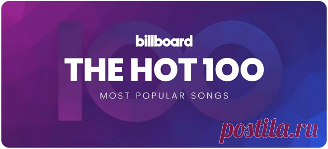 (1) VIP - Billboard Hot 100 June 2025 | DJ | SoundMasters | Service