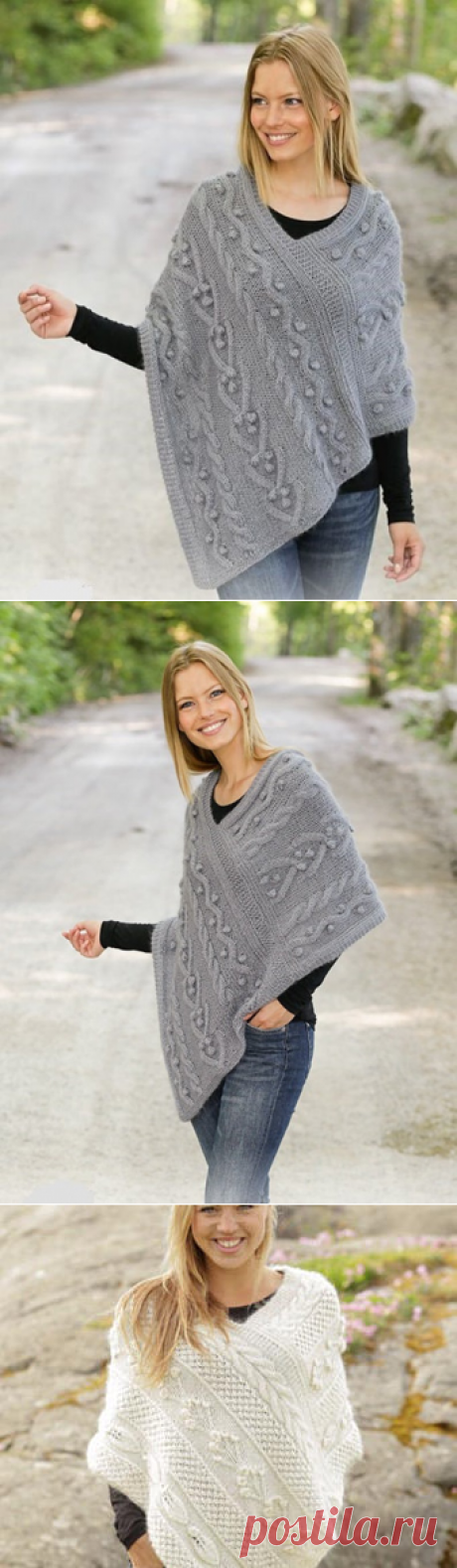 Poncho women Knit poncho Hand knitted poncho Boho poncho | Etsy