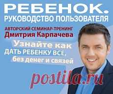«Все буде добре» Выпуск 308. Готовим утку по-пекински | Видео  | Все буде добре