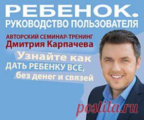 «Все буде добре» Выпуск 308. Готовим утку по-пекински | Видео  | Все буде добре
