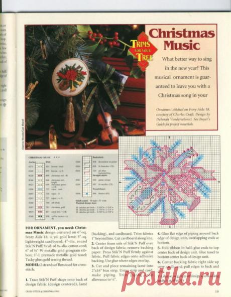 (4) Gallery.ru / Фото #6 - BHG-Cross Stitch Christmas-1993 - natalytretyak