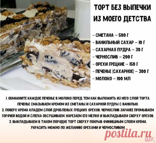 (2) Мой Мир@Mail.Ru