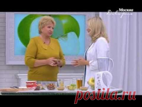 Смузи мультивитаминный. | Готовим дома vkusest.com