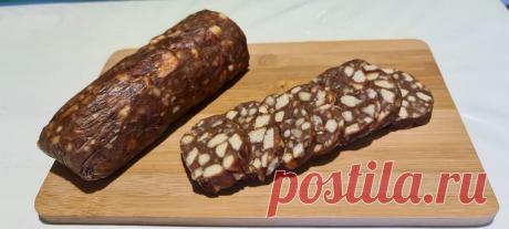 Когда сын был маленький постоянно готовила с ним сладкую колбасу. Рецепт из моей амбарной книги проверенный временем | Кушать подано | Яндекс Дзен