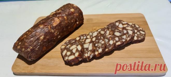 Когда сын был маленький постоянно готовила с ним сладкую колбасу. Рецепт из моей амбарной книги проверенный временем | Кушать подано | Яндекс Дзен