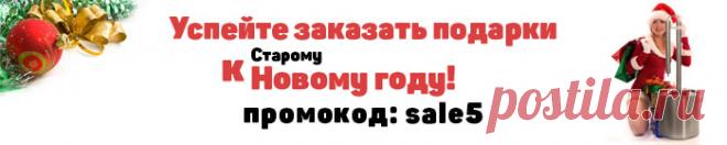 Самогонные аппараты объемом 35-37 литров купите в магазине Самогоново