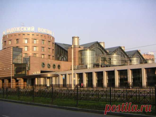 Вокзалы Петербурга Санкт-Петербург