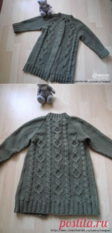 Кардиган для девочки с аранскими узорами