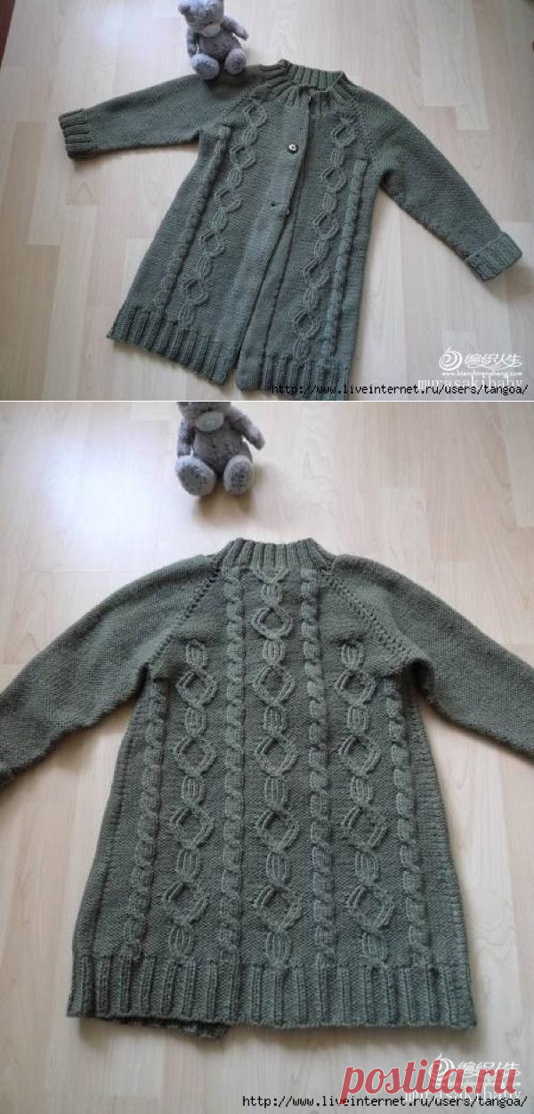 Кардиган для девочки с аранскими узорами