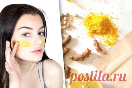 Ярко-желтый порошок куркумы получают из корней растения Curcuma longa, широко растущего в Индии и Южной Индонезии. Куркума входит в состав многих косметических продуктов — скрабов, масок, лосьонов и кремов. При наружном использовании проявляются такие полезные свойства пряности, как антисептическое, ранозаживляющее, противомикробное. Маска из куркумы поможет подросткам справиться с прыщами, женщинам – с возрастными изменениями...