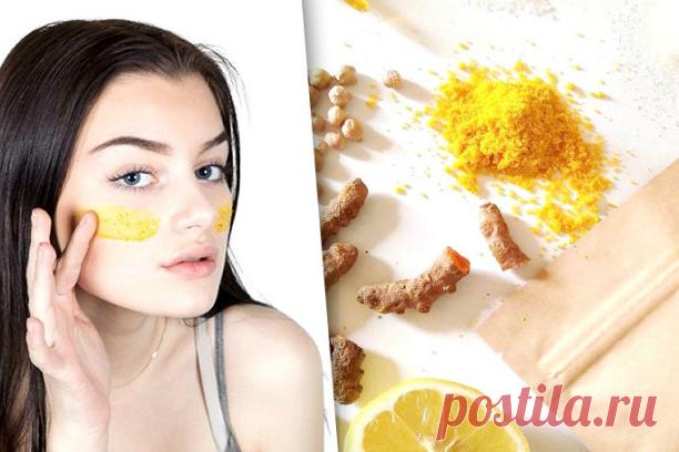 Ярко-желтый порошок куркумы получают из корней растения Curcuma longa, широко растущего в Индии и Южной Индонезии. Куркума входит в состав многих косметических продуктов — скрабов, масок, лосьонов и кремов. При наружном использовании проявляются такие полезные свойства пряности, как антисептическое, ранозаживляющее, противомикробное. Маска из куркумы поможет подросткам справиться с прыщами, женщинам – с возрастными изменениями...