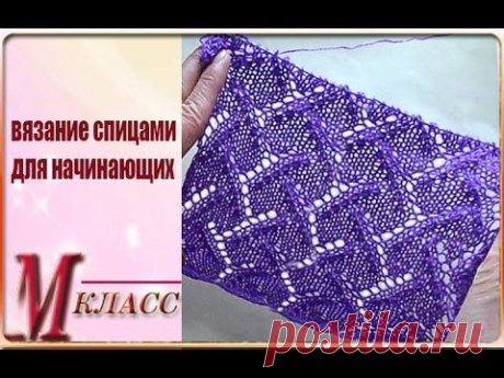 BASICS OF KNITTING| Вязание спицами для начинающих