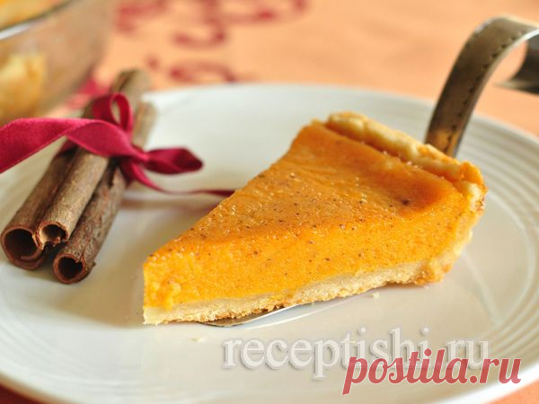 Тыквенный пирог с корицей и лимоном