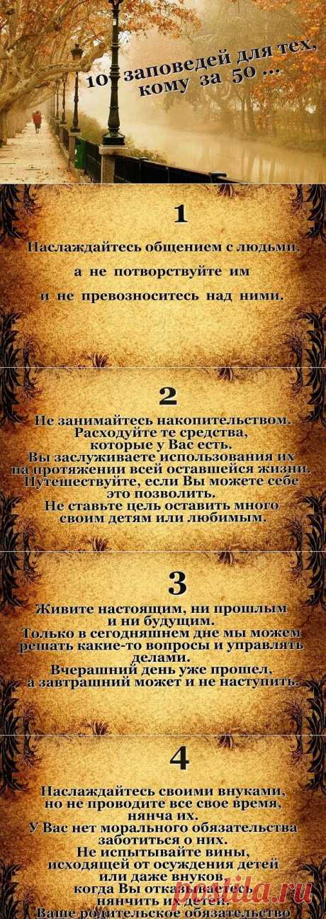 Одноклассники