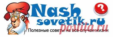 Как выбрать водку? | Полезные советы