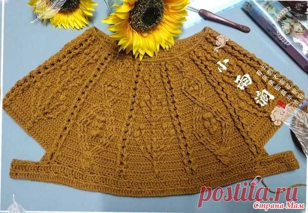 Кашемировый свитер с круглой кокеткой узором араны и съемным воротником.. - Все в ажуре... (вязание крючком) - Страна Мам