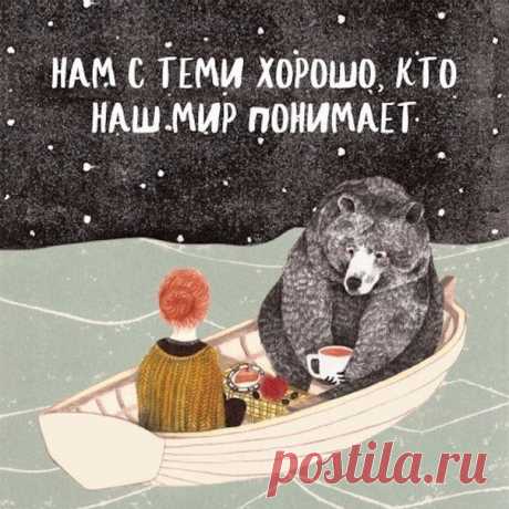 Funny Handmade • Рукоделие и вязание