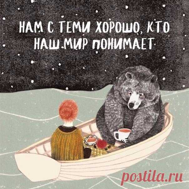 Funny Handmade • Рукоделие и вязание