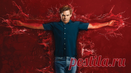 Майкл С.Холл