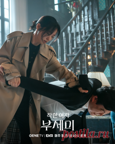 10 самых популярных дорам в октябре — что чаще всего смотрели корейцы 😍 | innafory / больше смысла | Дзен