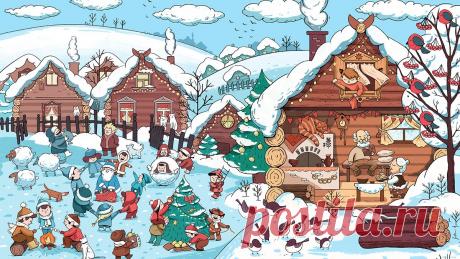 Проверьте свою внимательность и найдите на фото скрытые предметы | SM.News