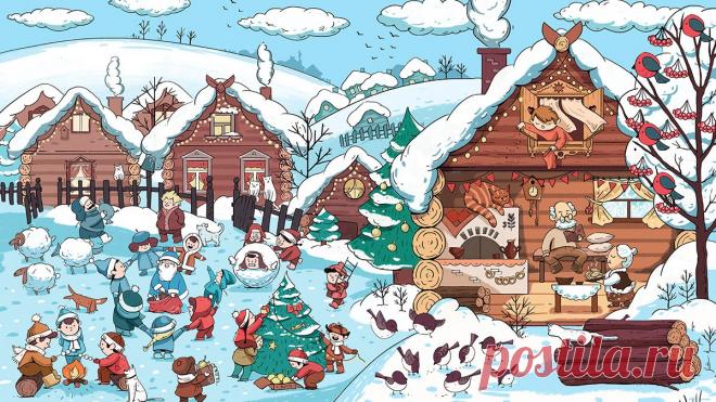 Проверьте свою внимательность и найдите на фото скрытые предметы | SM.News