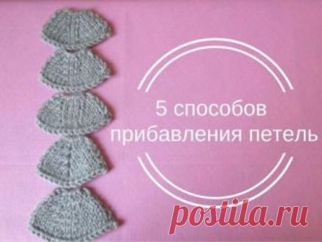 Почта Mail.Ru