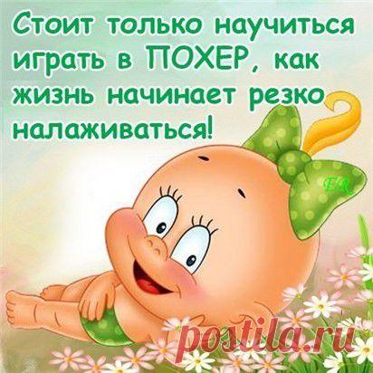 valentin yurinov – Google+