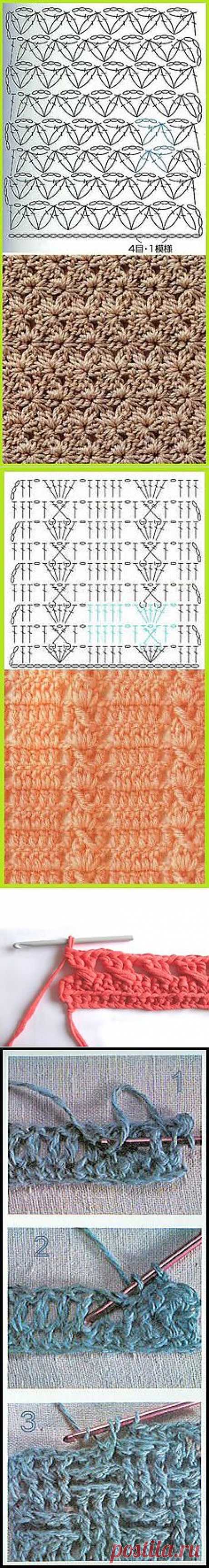 Crochet Stitches &amp; Tutorials