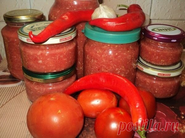 Новости