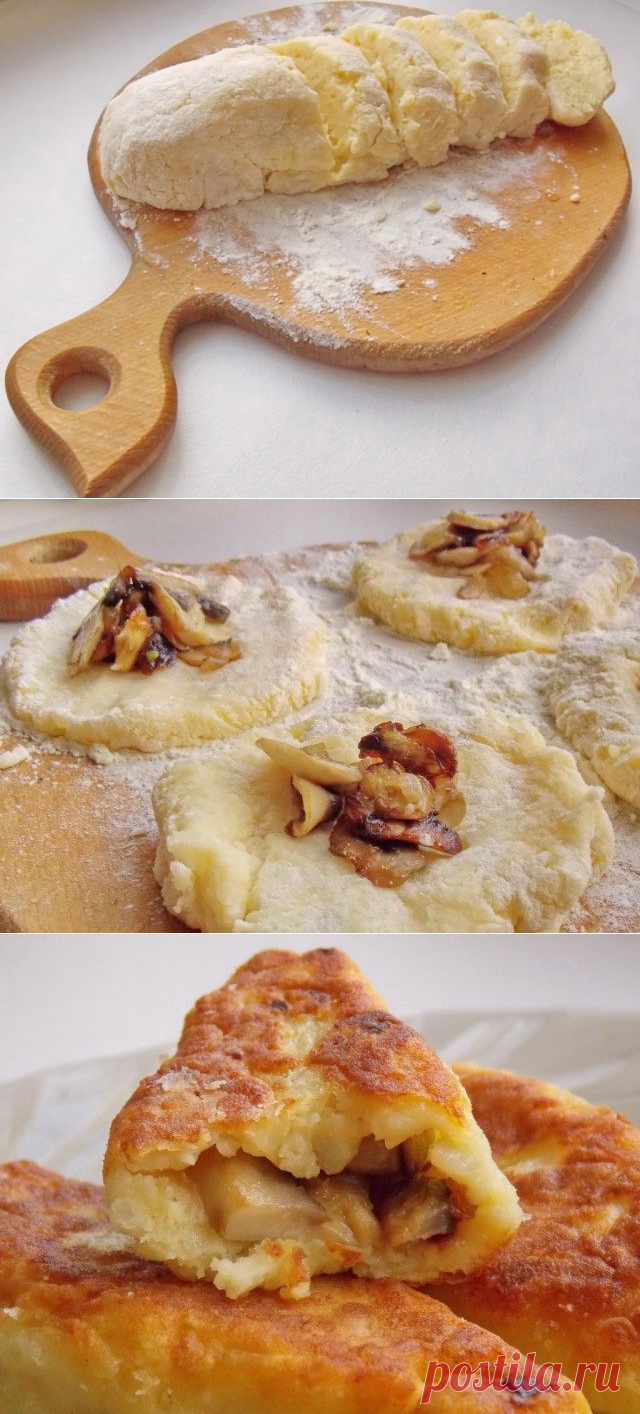 Картофельные зразы с грибами.