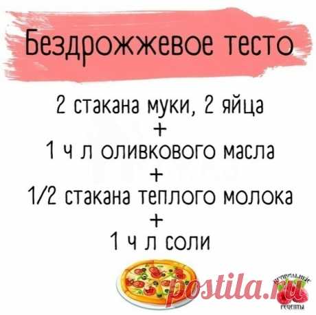 Мой Мир@Mail.Ru