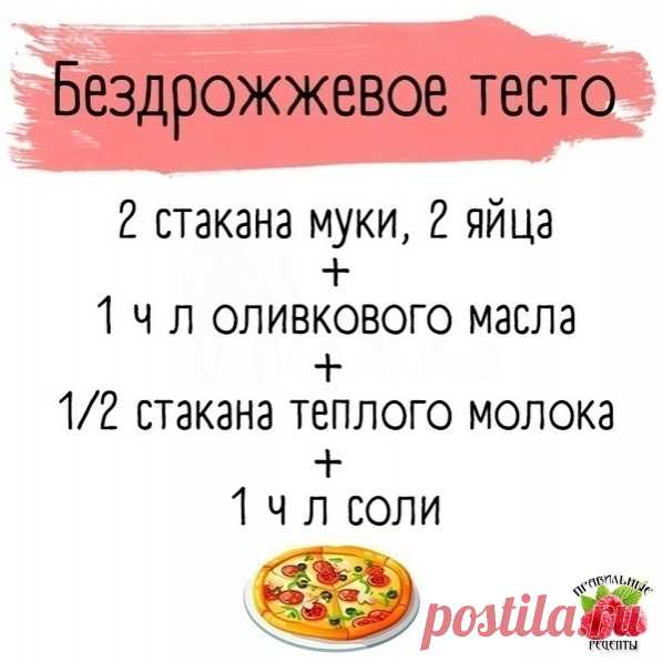 Мой Мир@Mail.Ru