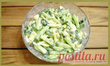 Варианты позднего ужина на 150 ккал, чтобы держать вес под контролем | Дамы, давайте худеть вместе | Дзен