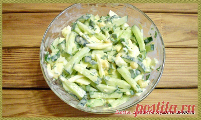 Варианты позднего ужина на 150 ккал, чтобы держать вес под контролем | Дамы, давайте худеть вместе | Дзен