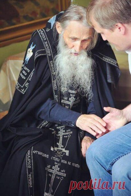 ПРАВОСЛАВНАЯ МЫСЛЬ