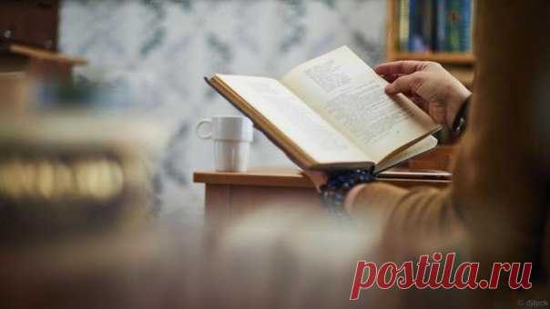 10 книг о самых ярких поворотах судьбы  

1. 