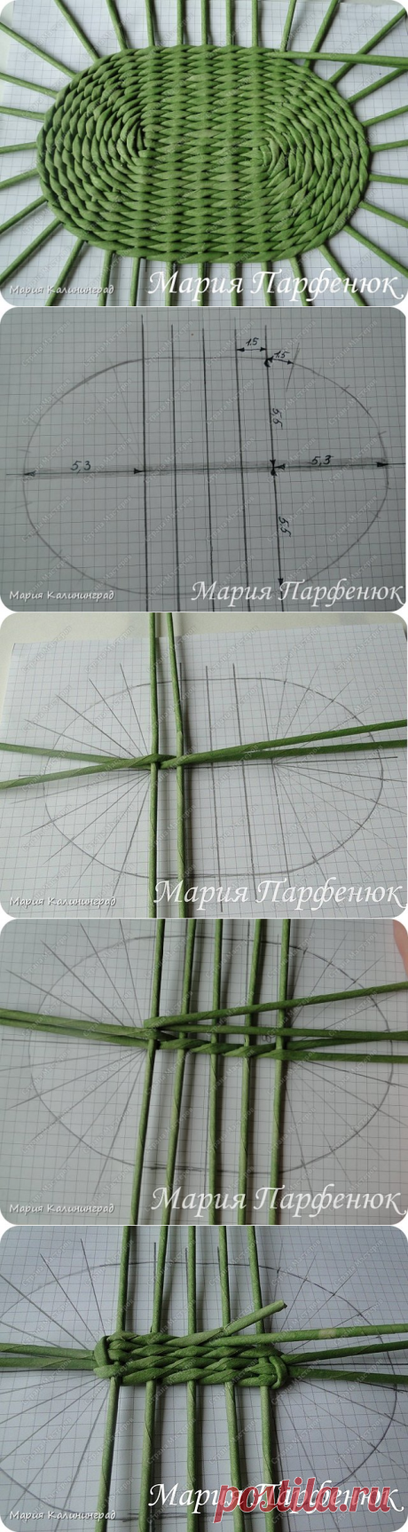 Как сплести овальное дно (мастер класс) | Страна Мастеров