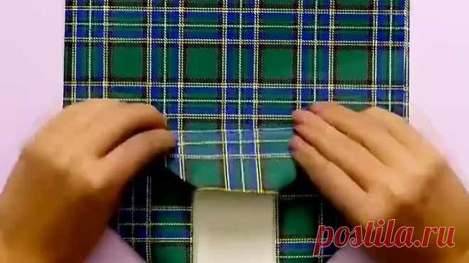 Интересные способы упаковать подарок