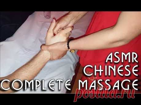 💆 Chinese hands, head, shoulders, legs and arms massage - ASMR no talking