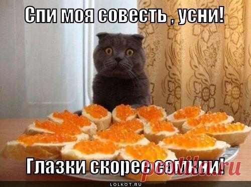 Потому что нельзя быть красвивой такой