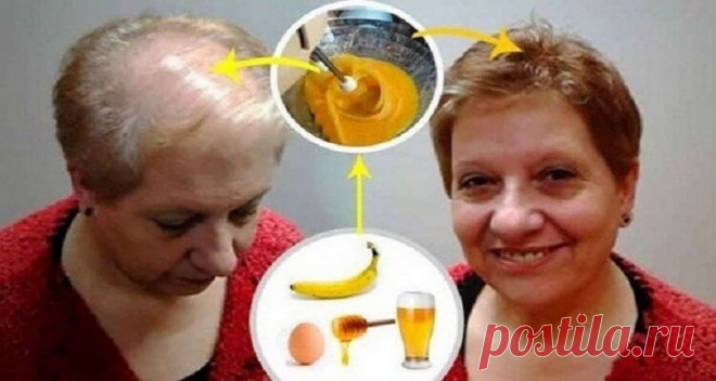 Лучший рецепт для роста волос! — Лайм
